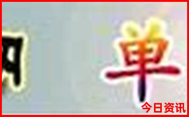 云南二日游最佳方案